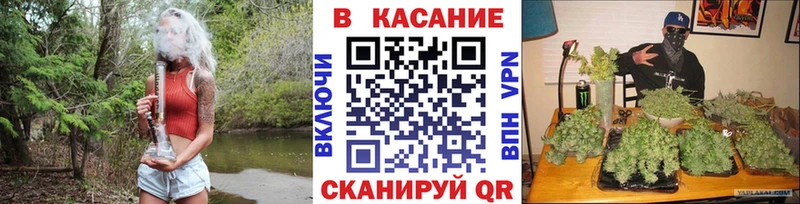 Купить закладку ГЕРОИН  Конопля  A PVP  ЭКСТАЗИ  COCAIN  ГАШИШ  Мефедрон  Арск