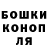 Кетамин VHQ Vadym Good