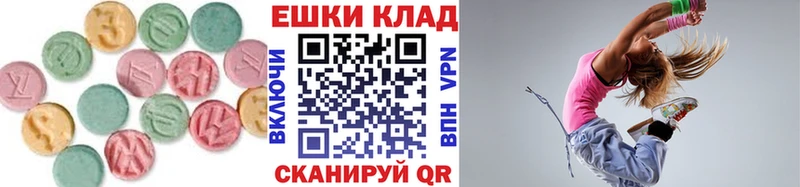 Купить  Арск  ЭКСТАЗИ louis Vuitton 