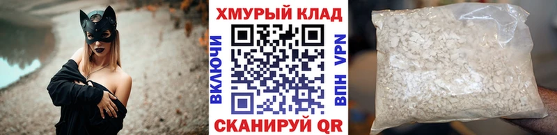 Купить  Арск  ГЕРОИН Heroin 