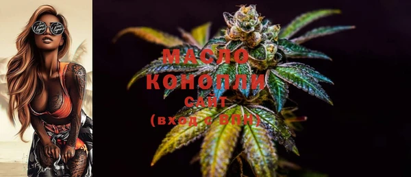 каннабис Краснотурьинск