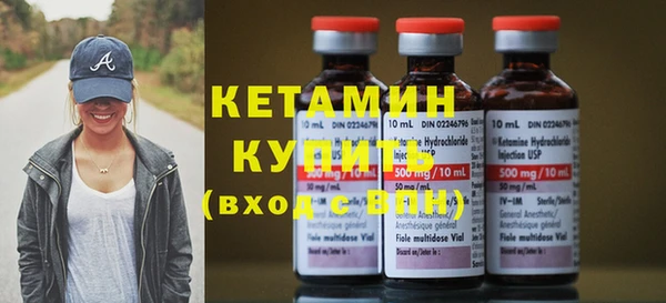 каннабис Краснотурьинск