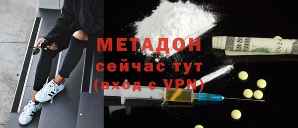 каннабис Краснотурьинск