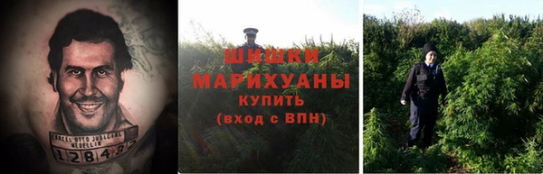 спиды Кулебаки