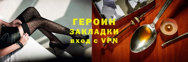 СК Пролетарск