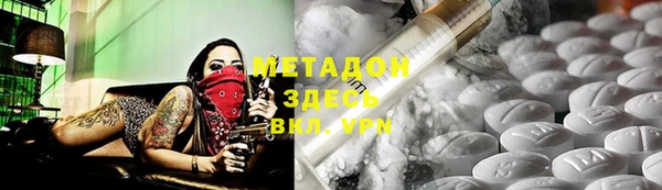 кристаллы Кукмор