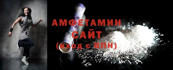 каннабис Краснотурьинск