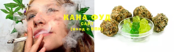 спиды Кулебаки
