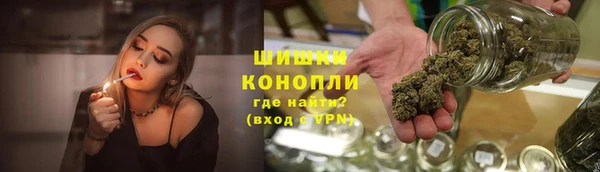 мдма Краснослободск