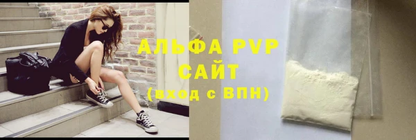 jwh Приозерск