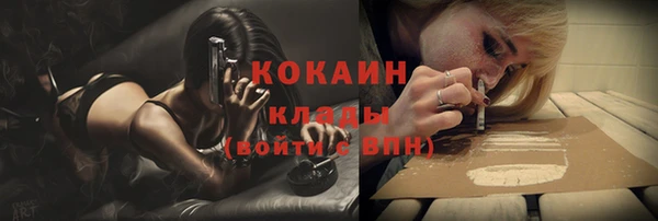 каннабис Краснотурьинск