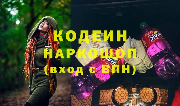 каннабис Краснотурьинск