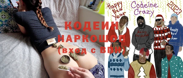 каннабис Краснотурьинск