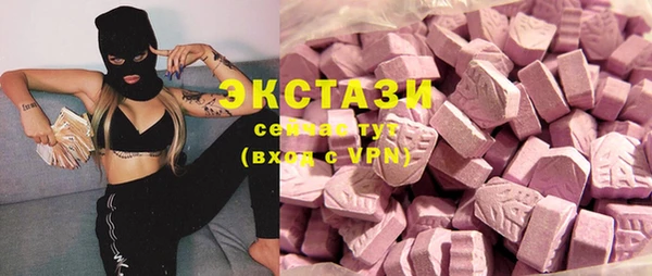 каннабис Краснотурьинск
