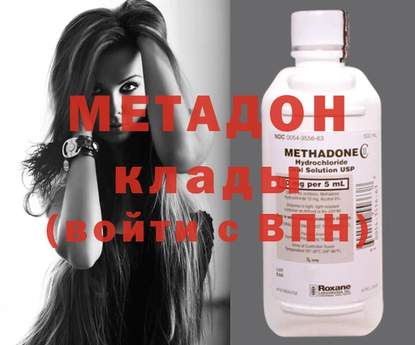 кристаллы Кукмор