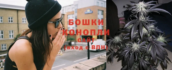 каннабис Краснотурьинск