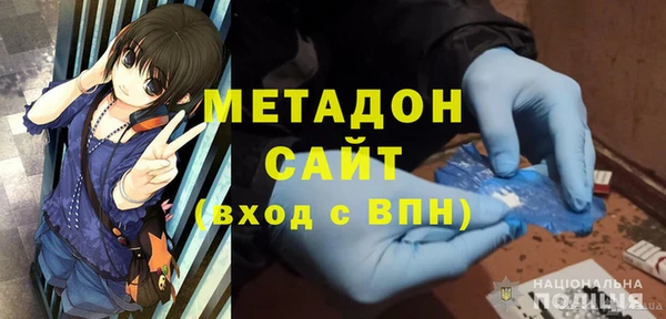 jwh Приозерск