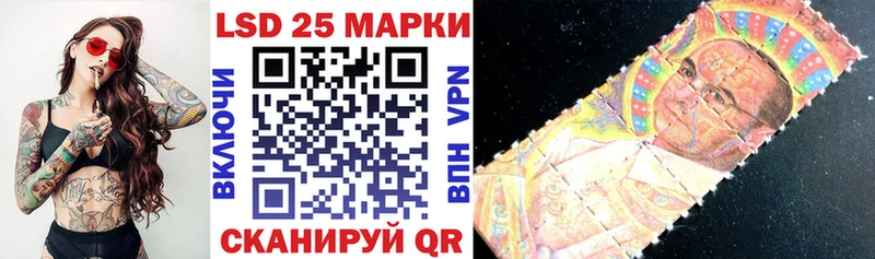 Купить где  Арск  Марки NBOMe 1,5мг 